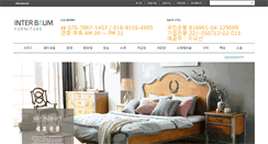 Desktop Screenshot of interbaum.com